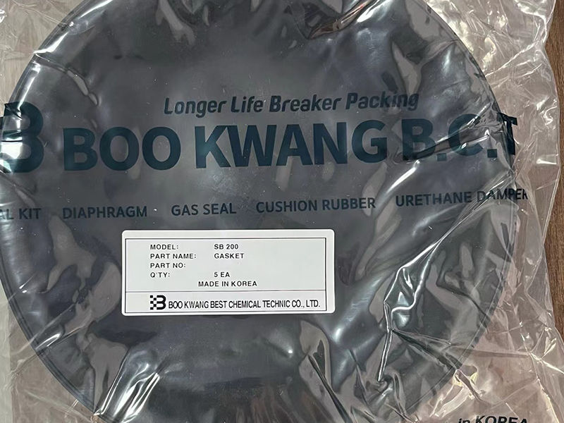 Packing Leather2