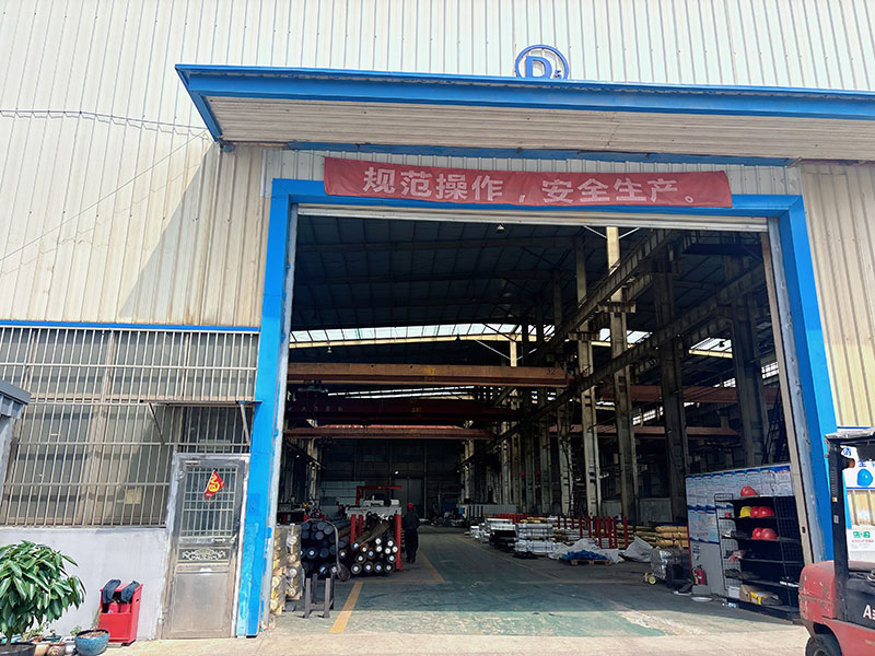 Factory