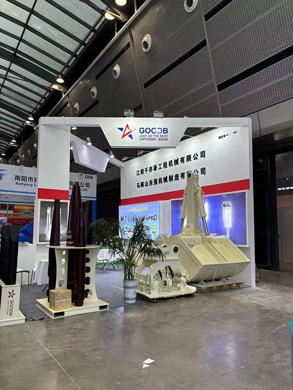 Changsha International Construction Equipment Exhibition 2025